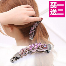 Large Crystal Banana Hair Claw Clip for Women Girls, Diamond Tiara Design, Secure Hold Ponytail