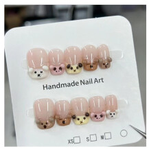 Nude Pink Ombre Press On Nails Short Square 3D Animal Design Fake Nails Reusable for Women XS 015