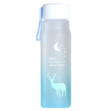 Sticle de băut etanșe de 560 ml, fără BPA, compatibile cu băuturile carbogazoase