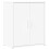 Berkfield Sideboard White 60x31x70 cm Engineered Wood 2