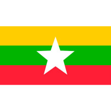 Myanmars flagga Myanmar