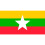 Myanmars flagga Myanmar 1