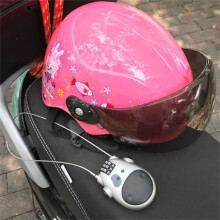 Fankiway Cow Teleskopické ocelové lano Ocelové lanko Zámek heslem pro auto