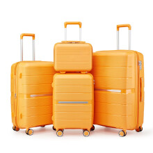 Orange 4 Piece Luggage Set Hard Shell Suitcase Lightweight Durable Expandable for Family Travel