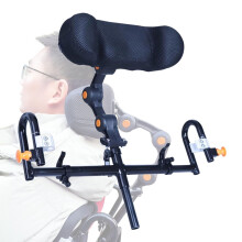 Adjustable Wheelchair Headrest with Breathable Mesh Cushion, Detachable Neck Support Pillow Universal Fit