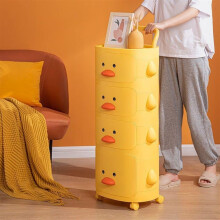 Round Bedside Table with Drawers, FourTier Movable Nightstand for Bedroom and Living Room Storage