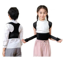Adjustable Posture Corrector for Kids Size M, Spinal Support Back Brace for Teenagers