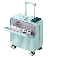 18 Inch Mint Green Carry On Suitcase with Charging Port, Lightweight Hard Shell Luggage with Spinner Wheels and Lock