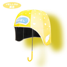 (Adult Yellow) Kinder Helm Regenschirm Sonne Frauen Sonnenschirm Student Lange Griff Regenschirm Kreative Cartoon Kinder Nette Hut Regenschirme P