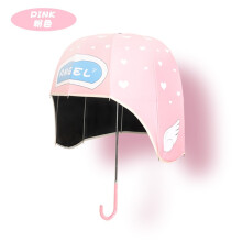 (Child Pink) Kinder Helm Regenschirm Sonne Frauen Sonnenschirm Student Lange Griff Regenschirm Kreative Cartoon Kinder Nette Hut Regenschirme P