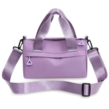 Small Waterproof Gym Bag for Women, Compact Nylon Workout Duffle with Adjustable Shoulder Strap, Light Purple