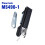 MS4901 Switch Control Cabinet Lock for Electrical Panel, Durable Iron Construction, Secure Locking Mechanism, 1Pc 2