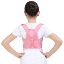 Kids Posture Corrector Adjustable Back Support Brace with Ergonomic Design Breathable Fabric Blue XL Pink L
