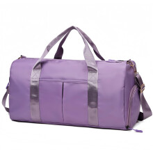 Light Purple Gym Duffle Bag with Shoe Compartment, WaterResistant Oxford Fabric, Large Capacity for Travel and Workout