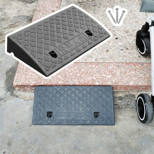 5 Inch NonSlip Rubber Threshold Ramp, Durable Wheelchair Doorway Ramp for Home Entry and Driveway