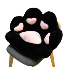 CAT CARP RCHES Cute Seat Cushion Lazy Sofa Office Cushion Bear Claw Hot Skin Friendly