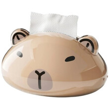Cute Capybara Tissue Box Holder with Wide Opening and NonSlip Base for Home Living Room Car Decor