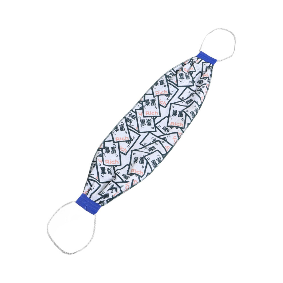 Exfoliating Back Scrubber DualLayer Washcloth for Gentle Deep Cleansing and Easy Shower Reach