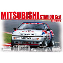 Beemax 24023 Mitsubishi Starion STP Gr.A '87 2in1 1:24 Model Kit