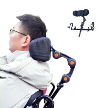 Adjustable Wheelchair Headrest Support with Breathable Mesh Cushion, Lightweight Universal Fit for Adults