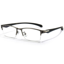 Blue Light Blocking Glasses for Men Semi Rimless Grey Metal Frame Non Prescription Computer Eyewear