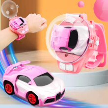 Remote Control Car Watch for Kids, 2.4GHz Wearable Mini RC Car Toy with USB Fast Charging, Pink