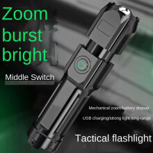 Neue, leistungsstarke Mini-Taschenlampe mit großer Reichweite – tragbar, multifunktional und ideal für den Außenbereich.