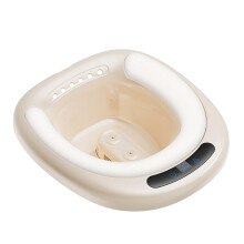 Electric Sitz Bath for Hemorrhoids, USB Rechargeable Foldable Toilet Seat Basin with LED Display and Dual Spray Modes