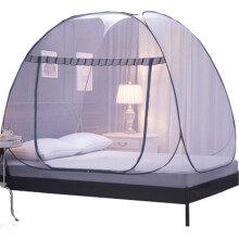 Muggennet bedtent/bedhemel, 180 cm draagbaar reismuggennet, opvouwbare muggentent met één deur voor kamperen.