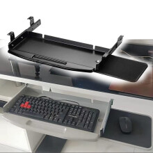 Under Desk Keyboard Tray with 360 Rotating Mouse Platform, Smooth Sliding Rails, Steel Adjustable Design