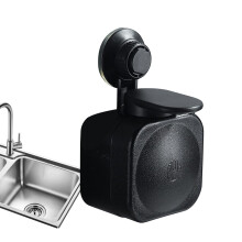 Rechargeable Wall Mounted Soap Dispenser with Suction Cups for Bathroom and Kitchen, Black ABS Design