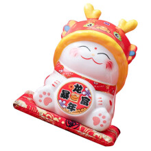 Cute Ceramic Cat Piggy Bank Money Box Sculpture for Home Office Decor and Savings Display