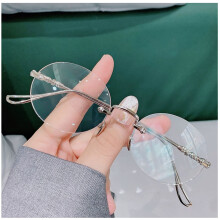 Silver Rimless Blue Light Blocking Reading Glasses 3.5X Round Spring Hinge Computer Eyeglasses for Men and Women