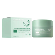 Hydrating Color Correcting CC Cream with Aloe Vera, Triple Action Formula for Redness and Imperfections