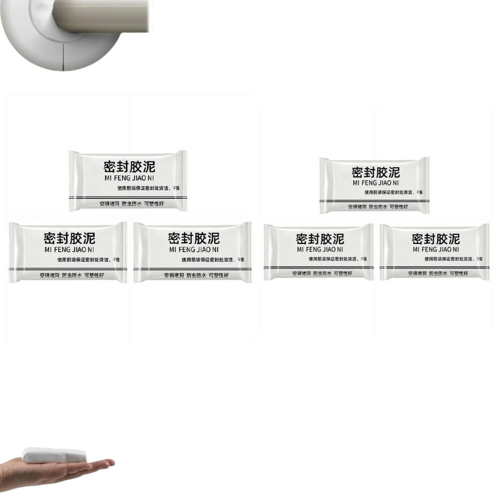 2025 Waterproof Sealant Putty For Wall Cracks And Pipe Leaks, Fast Hardening Clay, 6Piece Pack 9073542251521