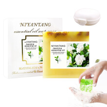 Natural Handmade Soap Bar Jasmine Scented 100g, Moisturizing Gentle Cleanser for Face and Body with Travel Soap Box