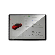 Displayschutzfolie aus gehärtetem Glas für Tesla Model 3/Model Y, Blaulichtschutz