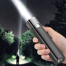 Svítilny YiFudd s vysokým světelným tokem, dobíjecí, jasná LED svítilna s USB