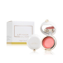 Lip Sleeping Mask and Moisturizing Lip Balm, Deep Hydration Exfoliating Lip Care for Smooth Soft Lips (1pcs)