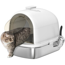 Arenero para Gatos Blanco 52.4 x 41.3 x 39.9 cm