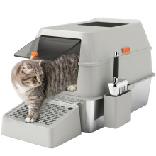 Arenero para Gatos Gris 60.2 x 40.5 x 40.5 cm
