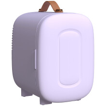 Nevera Cosméticos Violeta 20.3 x 26.3 x 28 cm