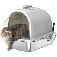 Arenero para Gatos Gris 52.4 x 41.3 x 39.9 cm
