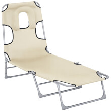 Tumbona Reclinable Beige 182 x 56 x 28 cm