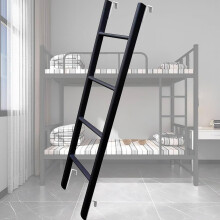 Metal Bunk Bed Ladder with Adjustable Rubber Hooks, SpaceSaving Loft Ladder 45 Inch, Durable Iron Frame