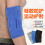 Adjustable Elbow Support Brace for Gym Workouts, Breathable Compression Arm Sleeve Black Small 3