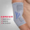 Adjustable Elbow Support Brace for Gym Workouts, Breathable Compression Arm Sleeve Black Small 4