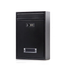 Wall Mounted Lockable Aluminum Mailbox with Key, Weatherproof Outdoor Design for Home and Garden