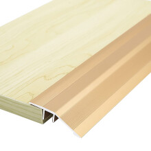 Gold Aluminum Floor Transition Strip for Vinyl and Carpet, Anti Slip Threshold Reducer, 90cm Easy Cut