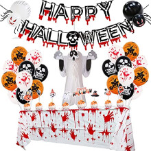 Halloween Party Decorations Balloon Set with Pumpkin Bat Spider and Blood Hand Tablecloth Kit